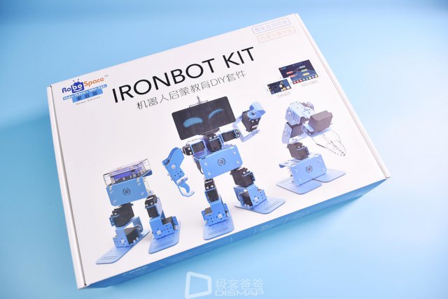 IRONBOT KIT 机器人 DIY 套件，打造专属孩子的“钢铁侠”