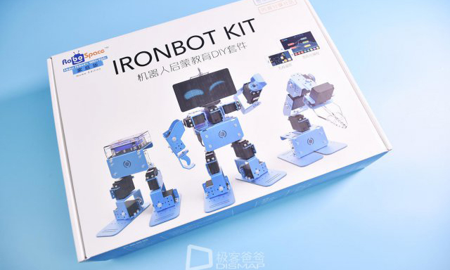 IRONBOT KIT 机器人 DIY 套件，打造专属孩子的“钢铁侠”